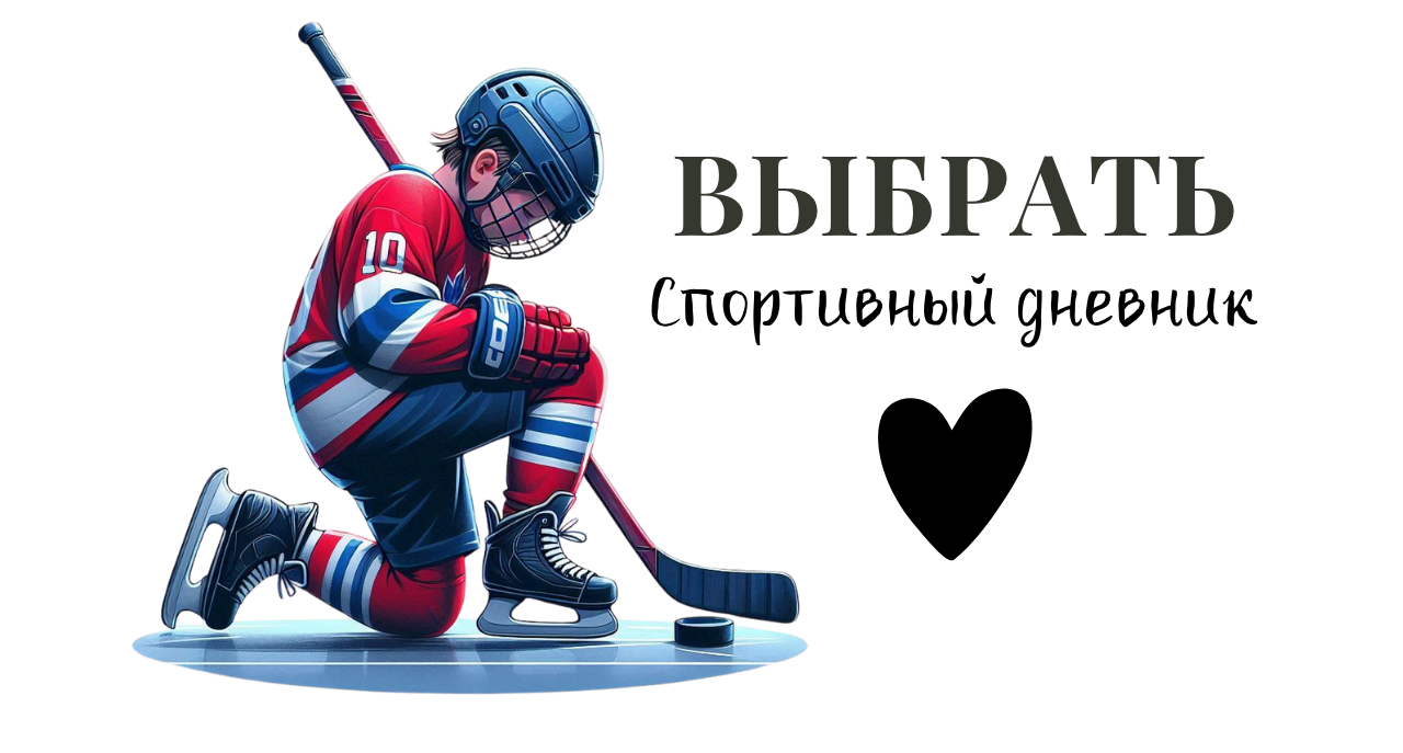 Описание